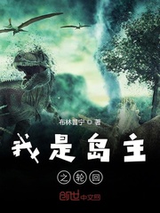 孤儿院