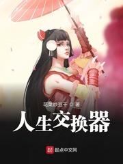 养成类游戏