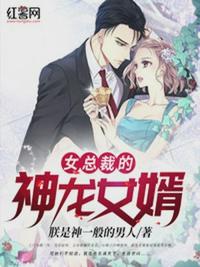 天行九歌61到90集在哪里看高清