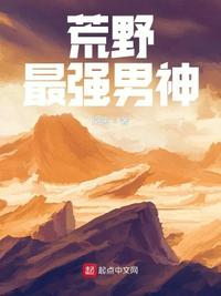 初熏心意