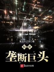 紧密占有