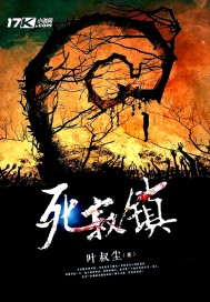 国产各种盗摄视频