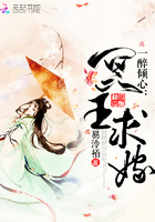 六六影院