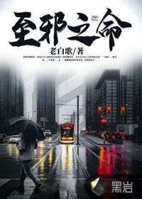 时光与你都很甜免费观看