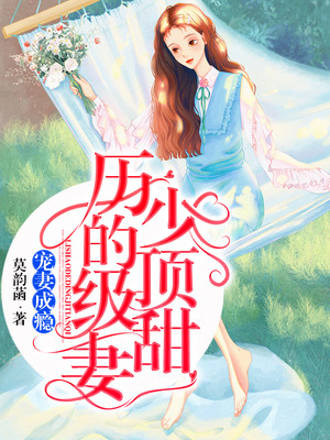 9292动漫网 日本