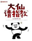 亚洲美女色图