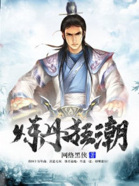 草逼视频软件