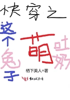 最爱你的十年免费漫画资源