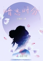 上校他体力太好免费阅读
