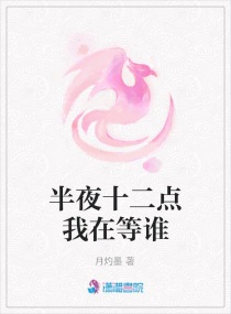 www骚