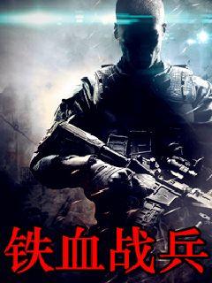 三夫下载
