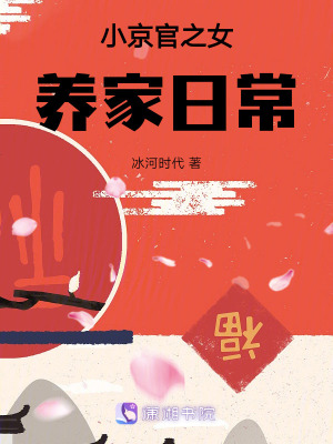纳米神兵2