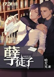 女系家族iii第二集