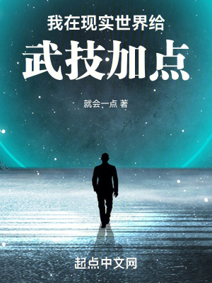 药王爷