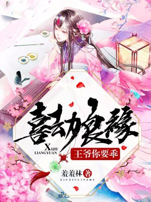 风流护士短篇小说