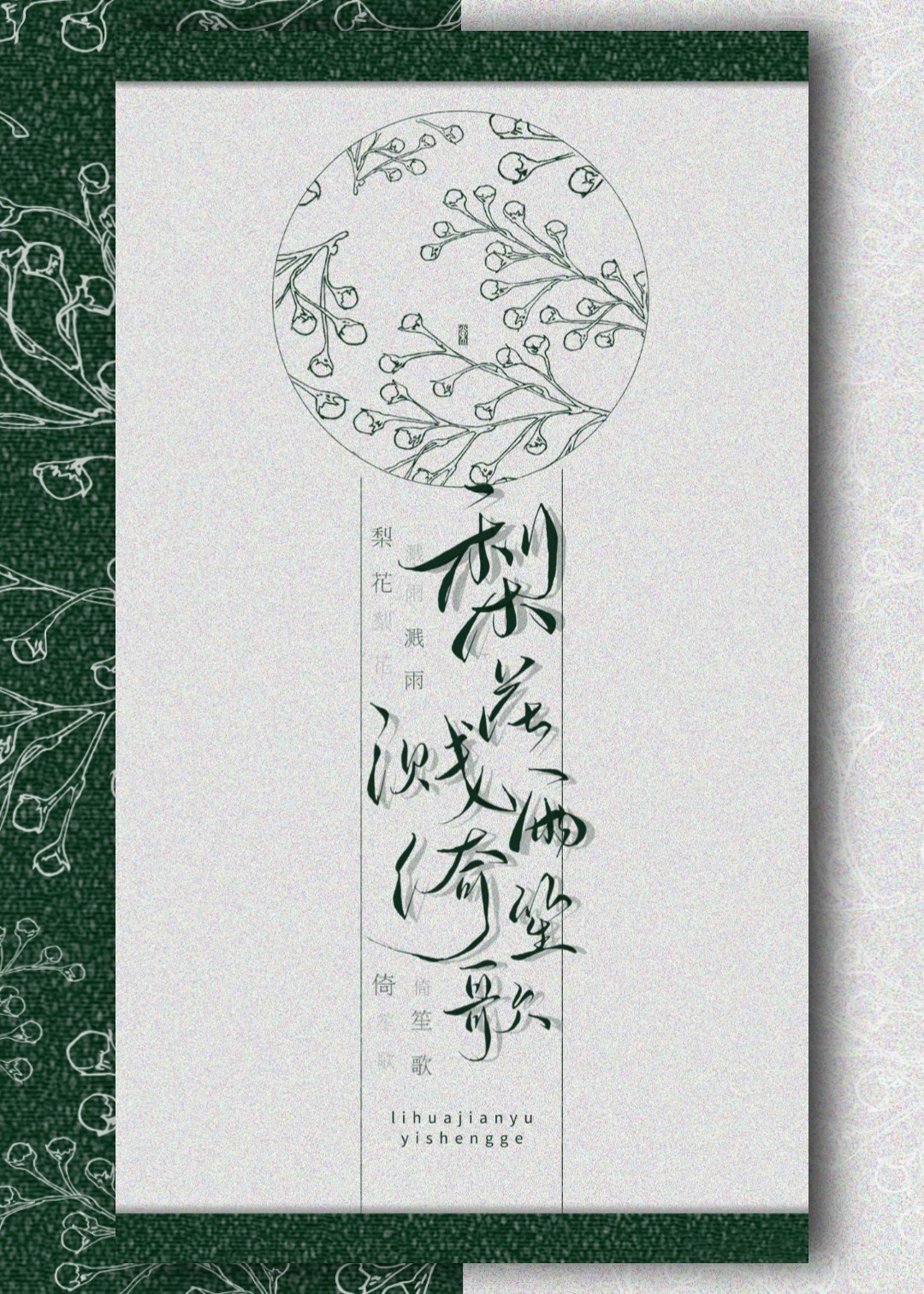 最强升级系统txt下载