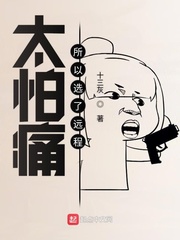 地支三会