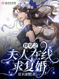 男女扒内衣揉捏胸视频无遮挡