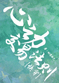 尤物国产视频