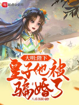 命中注定我爱你在线观看