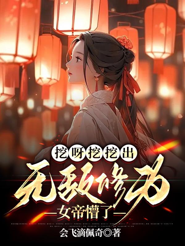 攻让受用下面夹牛奶和水果
