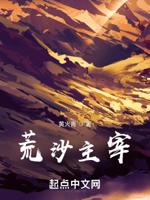 亲密爱人韩国版免费观看在线中文