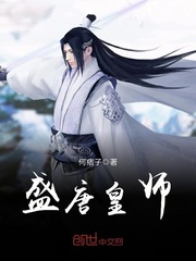瑜伽教练3韩国
