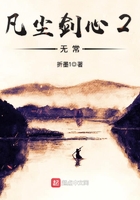 余生多指教免费观看电视剧