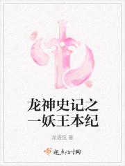 警告本网站内容收集于