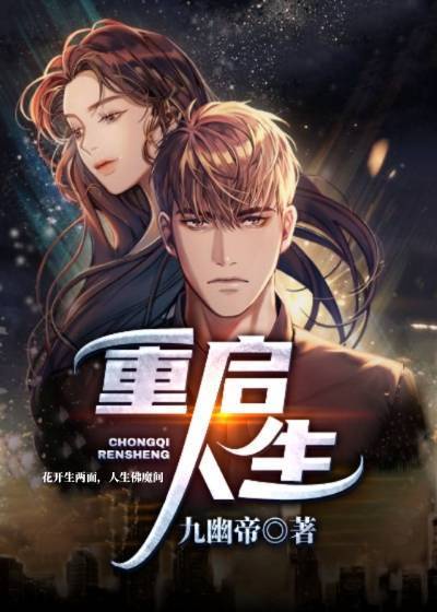 黄瓜app在线观看视频