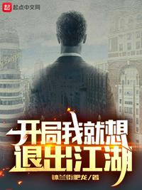 china末成年videos中文