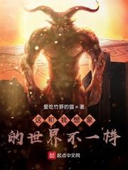 逆光少年