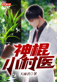 我解开了老师的乳罩