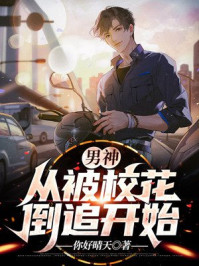 九天九地神