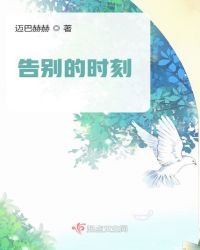 赵氏嫡女np