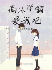我揉着她那两颗白兔