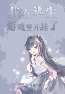 正能量www正能量