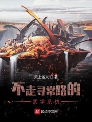 小说陆少的心尖宠