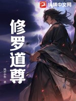 我姐姐实在太宠我了
