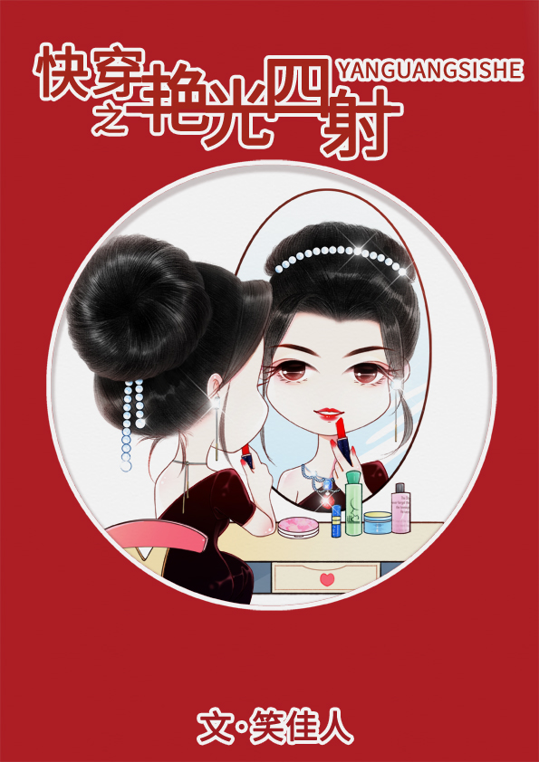 无内裤动漫图片