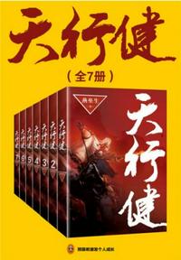 歪歪官方网站