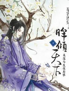 黄色试频