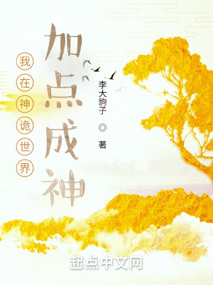 在线观看网址拿走
