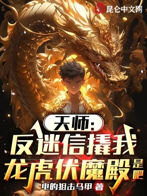 与狼共枕 叶落无心 小说