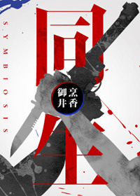 特级a毛基地免费观看