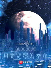 精品老司机