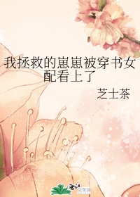 slipknot自杀小队