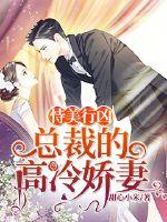 盼盼单手解内扣衣视频