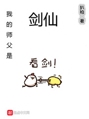 男欢女爱txt全集下载