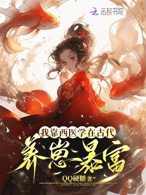 吴孟达电影全影